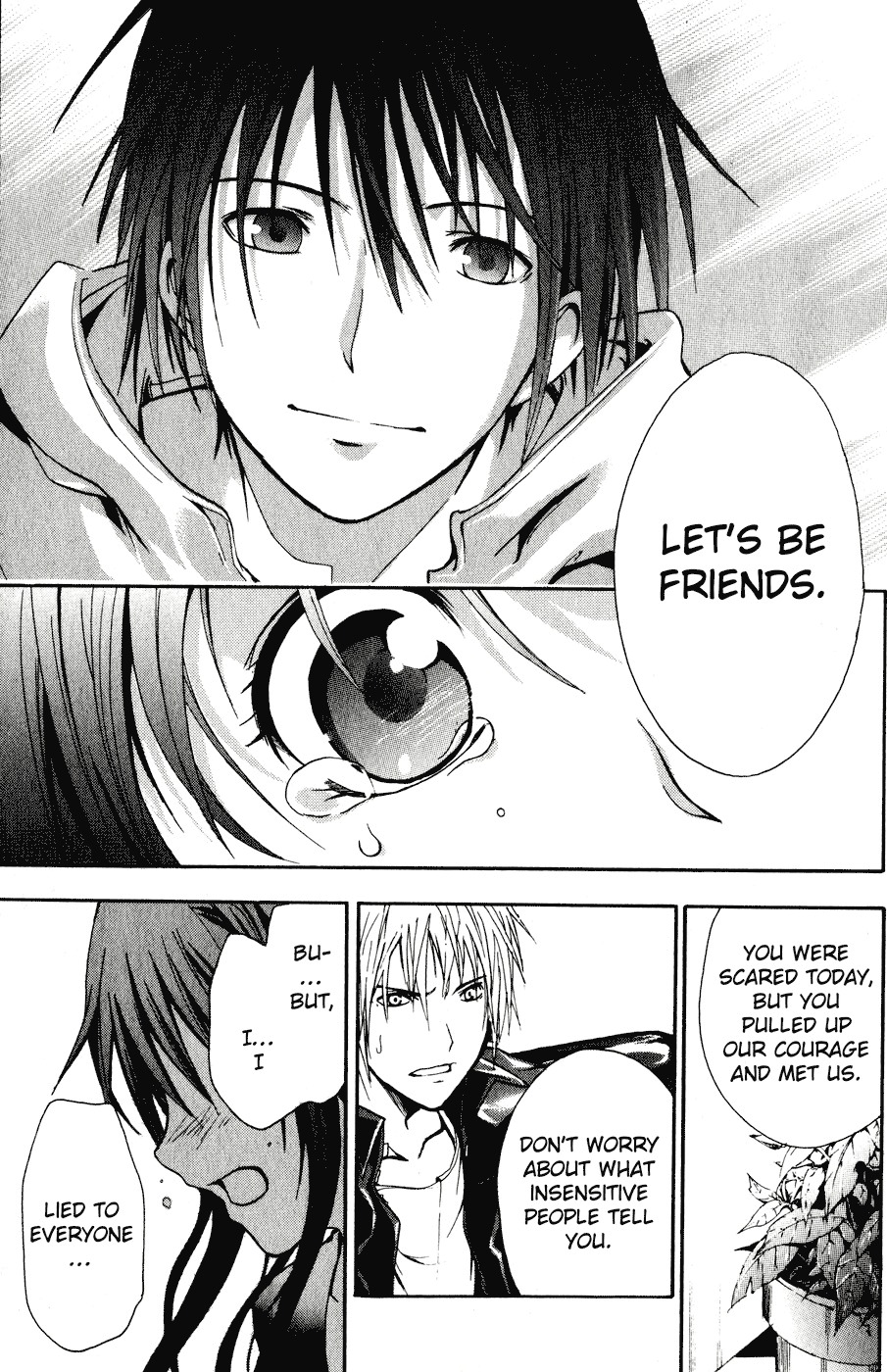 Doubt (TONOGAI Yoshiki) Chapter 1 page 49 - Chapter 1: Player