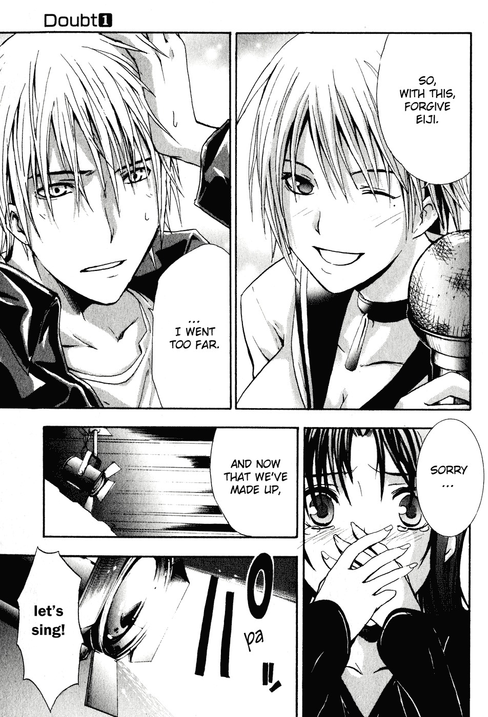 Doubt (TONOGAI Yoshiki) Chapter 1 page 51 - Chapter 1: Player