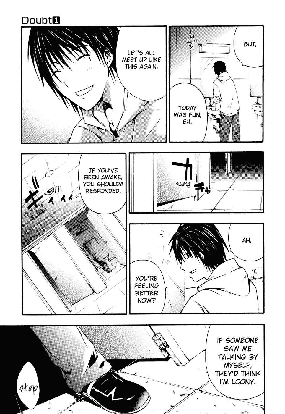 Doubt (TONOGAI Yoshiki) Chapter 1 page 57 - Chapter 1: Player