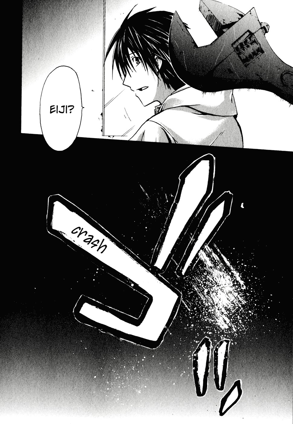 Doubt (TONOGAI Yoshiki) Chapter 1 page 59 - Chapter 1: Player