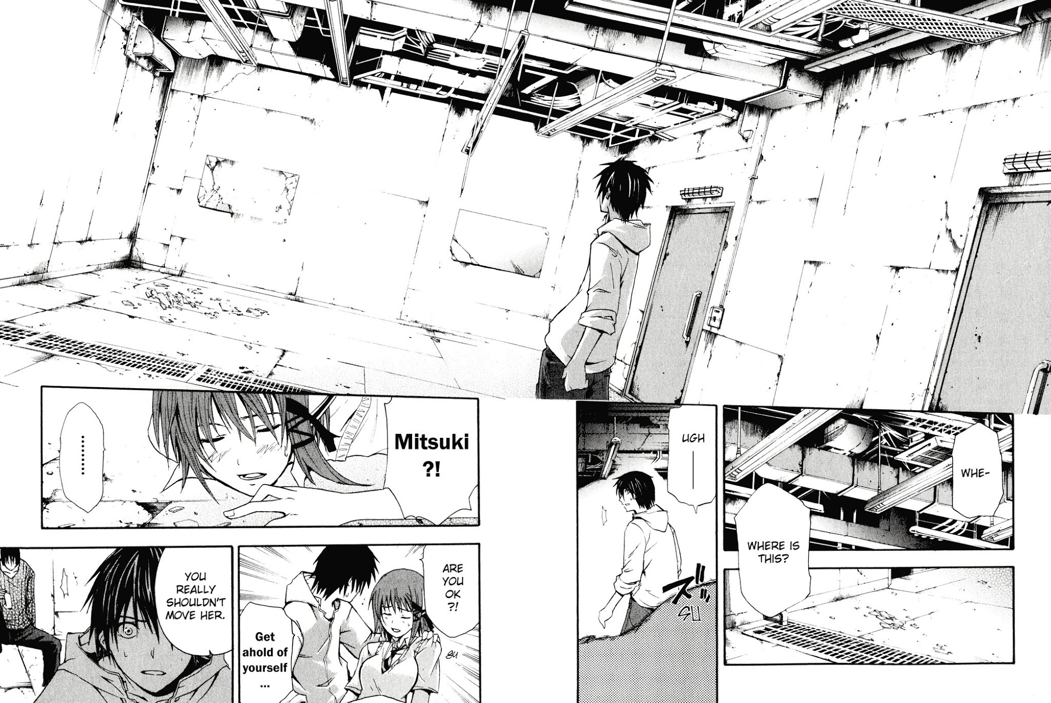 Doubt (TONOGAI Yoshiki) Chapter 1 page 61 - Chapter 1: Player