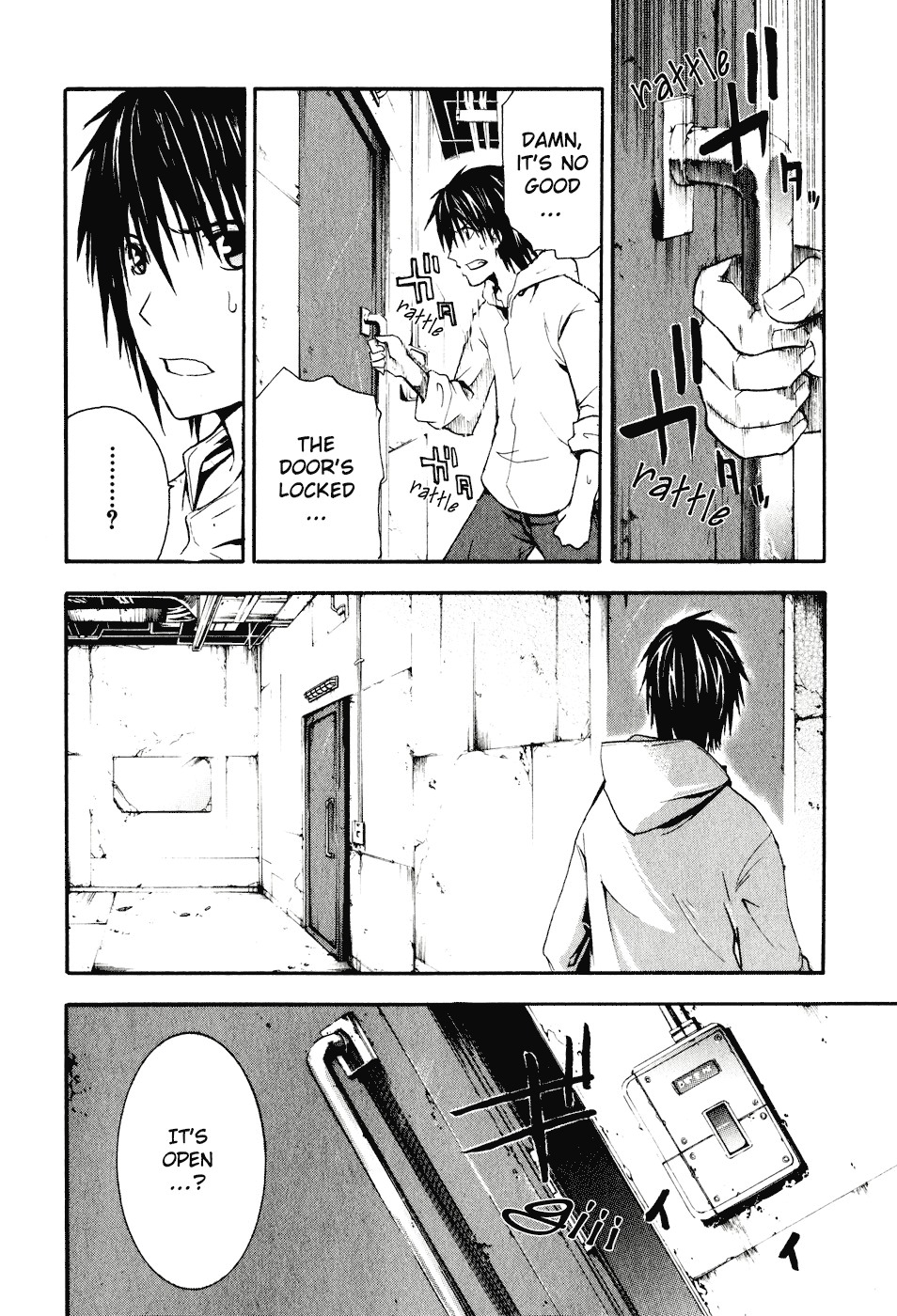 Doubt (TONOGAI Yoshiki) Chapter 1 page 64 - Chapter 1: Player