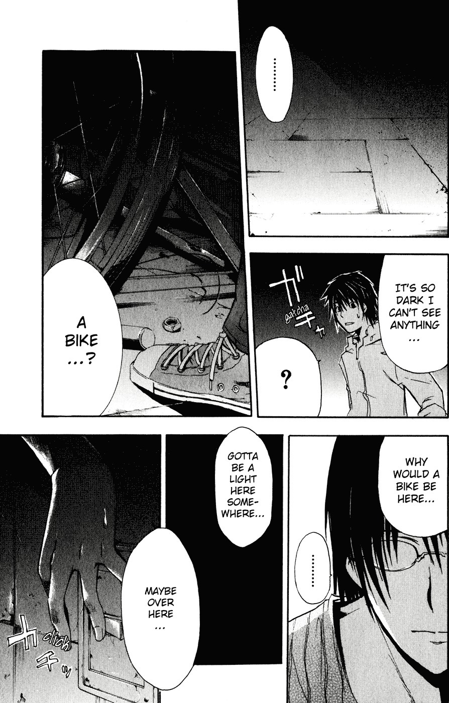 Doubt (TONOGAI Yoshiki) Chapter 1 page 65 - Chapter 1: Player