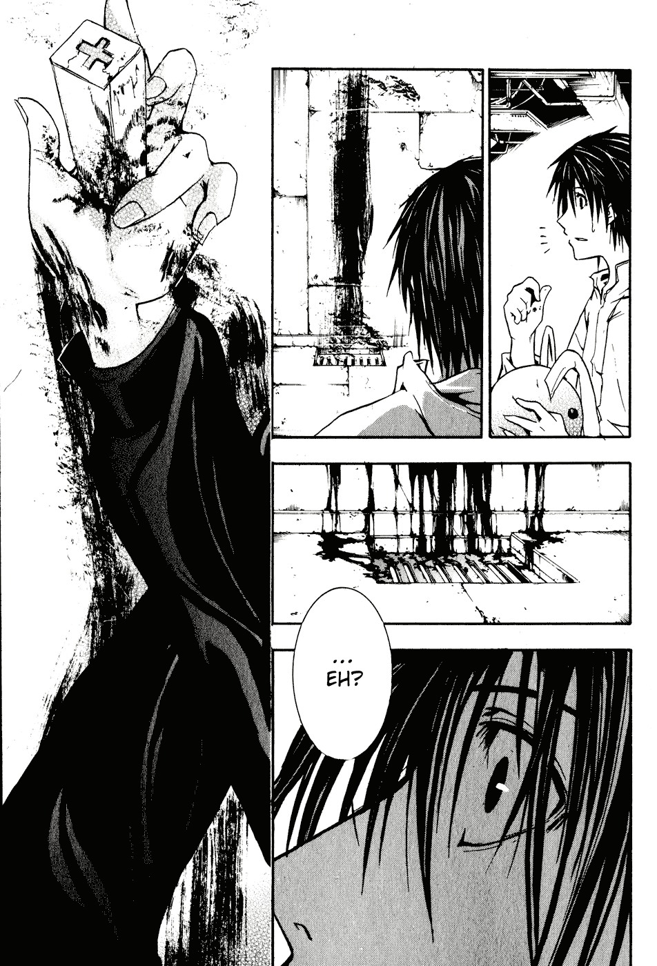 Doubt (TONOGAI Yoshiki) Chapter 1 page 67 - Chapter 1: Player