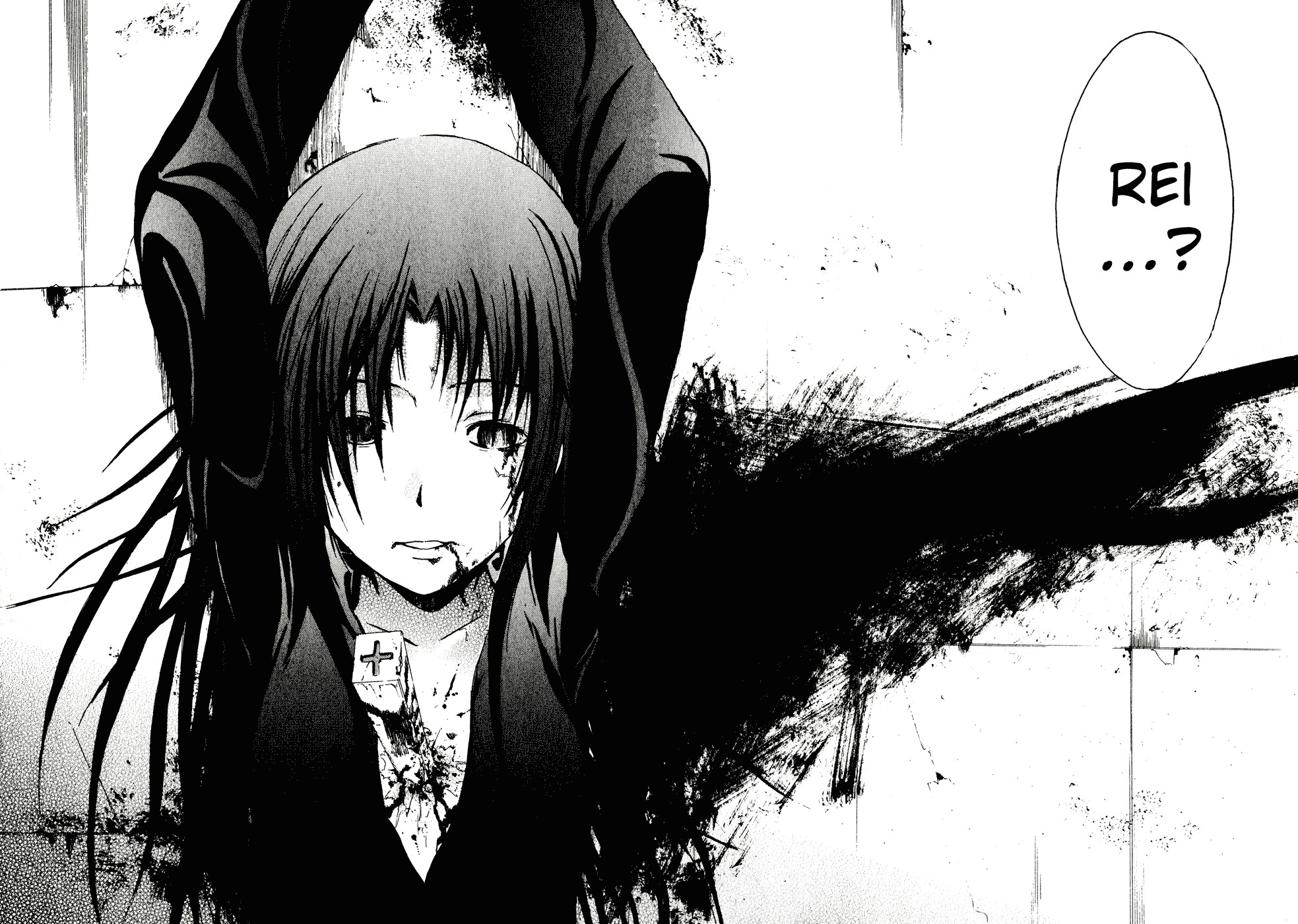 Doubt (TONOGAI Yoshiki) Chapter 1 page 68 - Chapter 1: Player