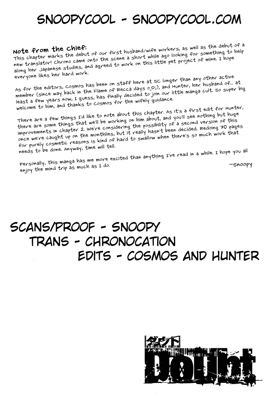 Doubt (TONOGAI Yoshiki) Chapter 1 page 69 - Chapter 1: Player
