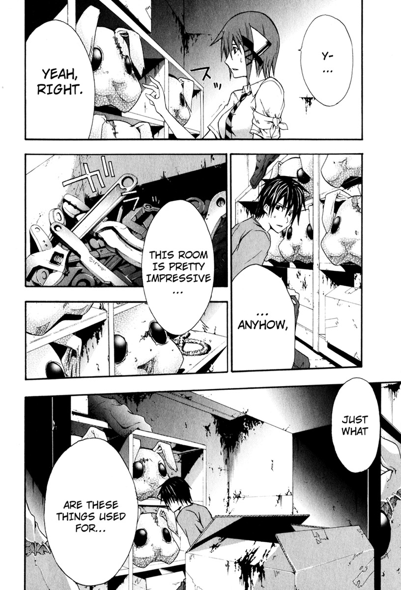 Doubt (TONOGAI Yoshiki) Chapter 10 page 10 - Chapter 10: Compulsion