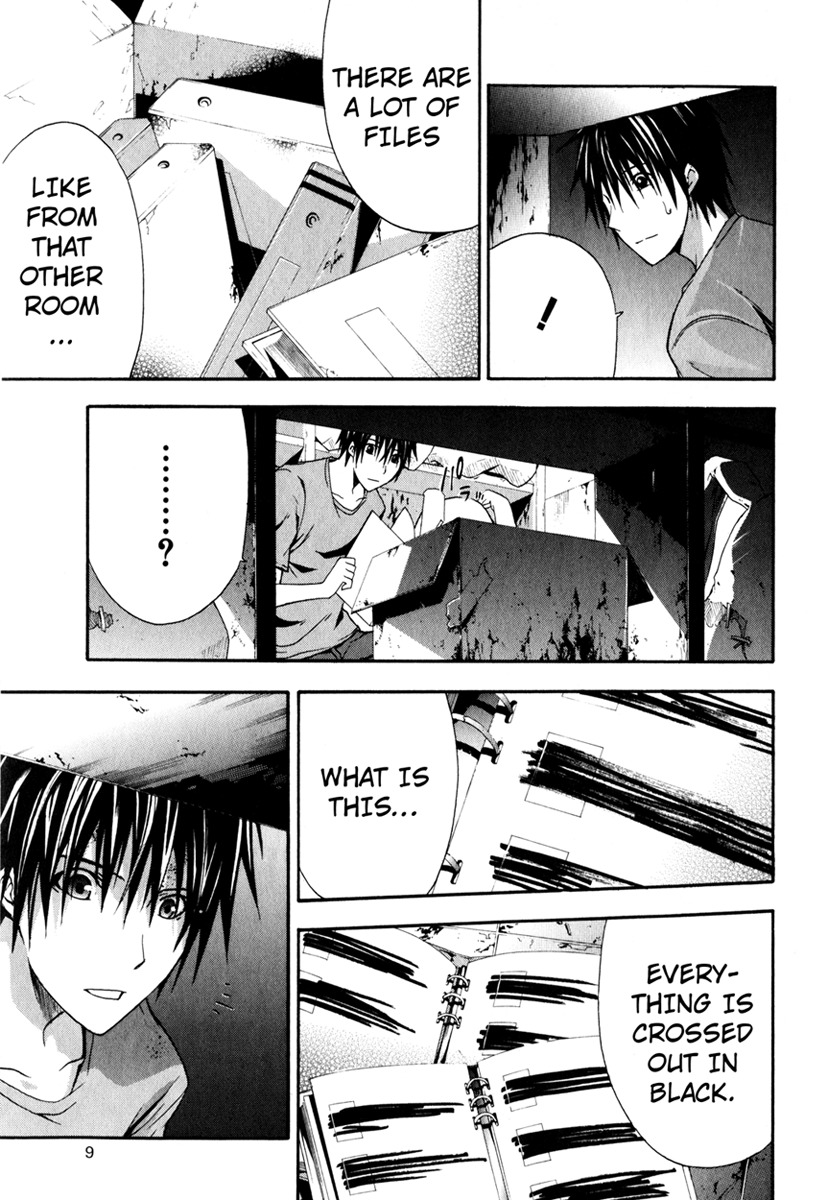 Doubt (TONOGAI Yoshiki) Chapter 10 page 11 - Chapter 10: Compulsion