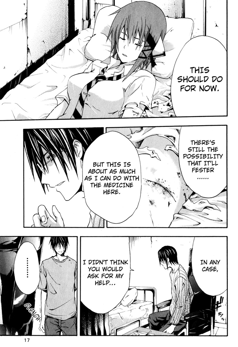 Doubt (TONOGAI Yoshiki) Chapter 10 page 19 - Chapter 10: Compulsion