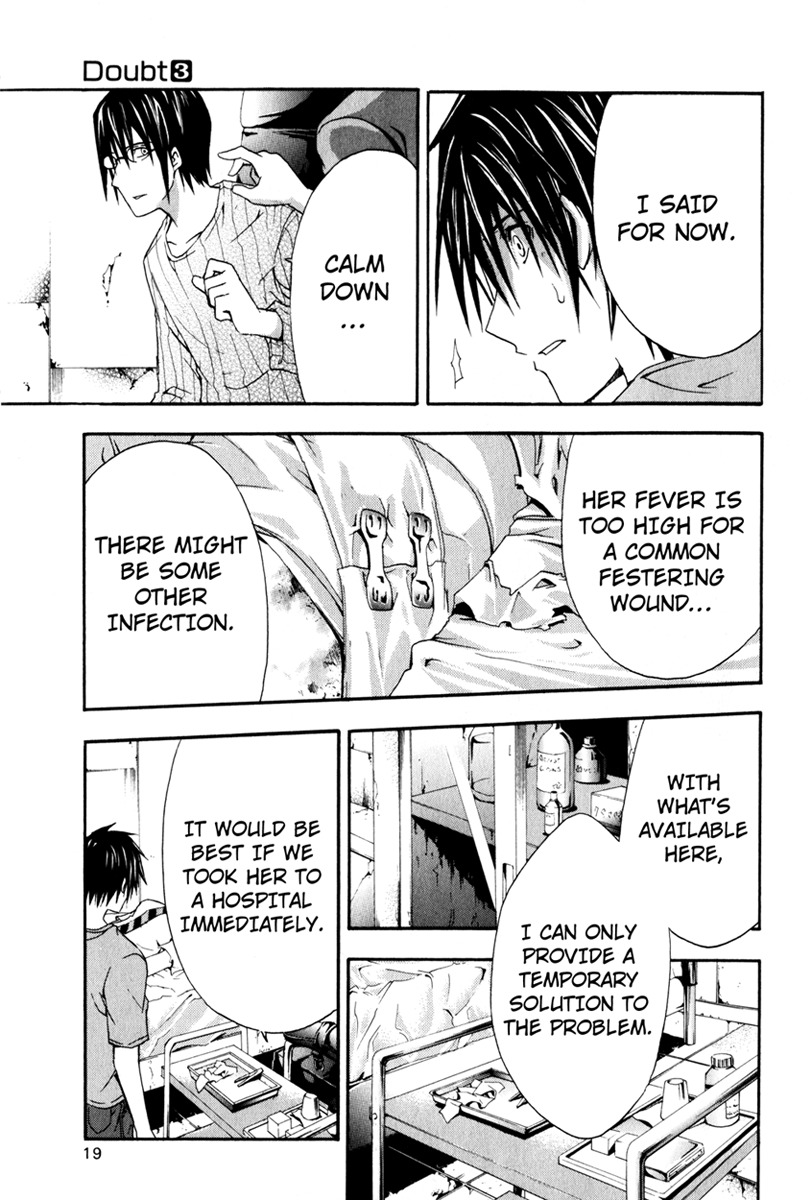 Doubt (TONOGAI Yoshiki) Chapter 10 page 21 - Chapter 10: Compulsion
