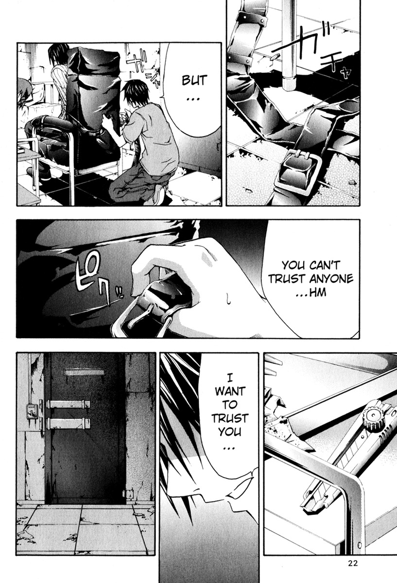 Doubt (TONOGAI Yoshiki) Chapter 10 page 24 - Chapter 10: Compulsion