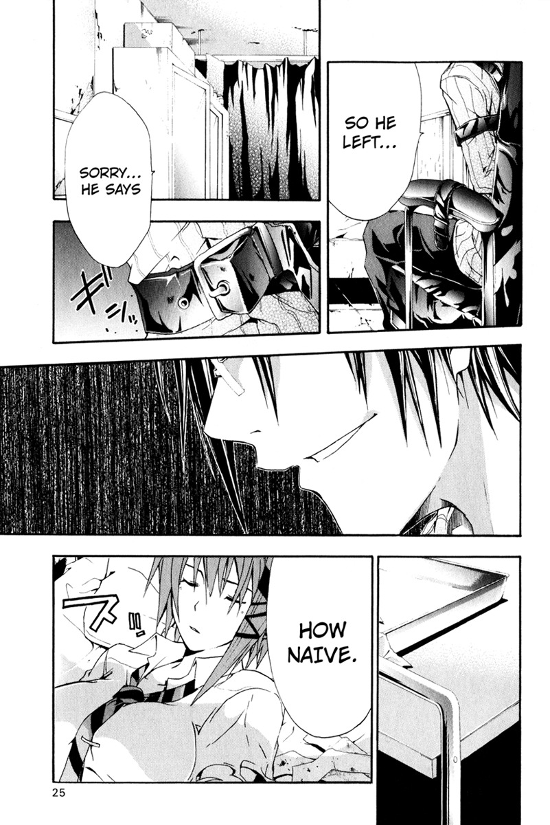 Doubt (TONOGAI Yoshiki) Chapter 10 page 27 - Chapter 10: Compulsion