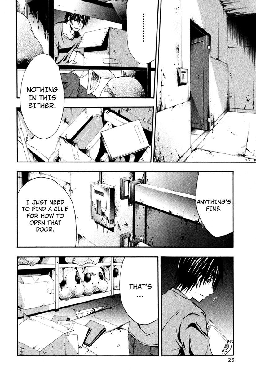 Doubt (TONOGAI Yoshiki) Chapter 10 page 28 - Chapter 10: Compulsion