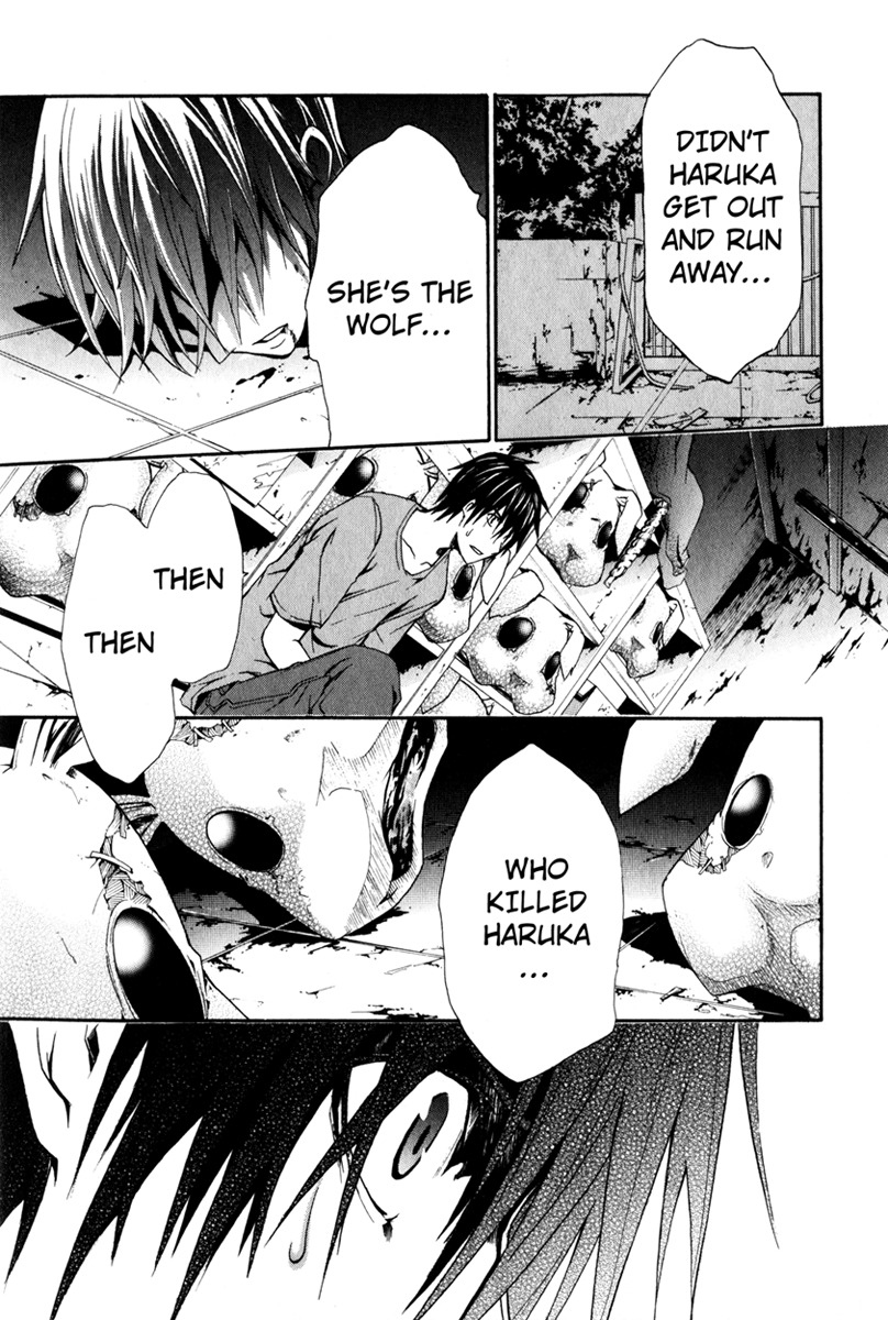 Doubt (TONOGAI Yoshiki) Chapter 10 page 36 - Chapter 10: Compulsion