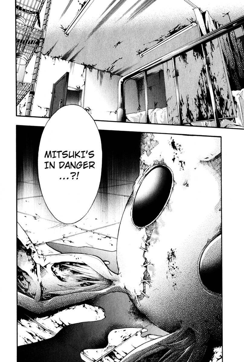 Doubt (TONOGAI Yoshiki) Chapter 10 page 37 - Chapter 10: Compulsion