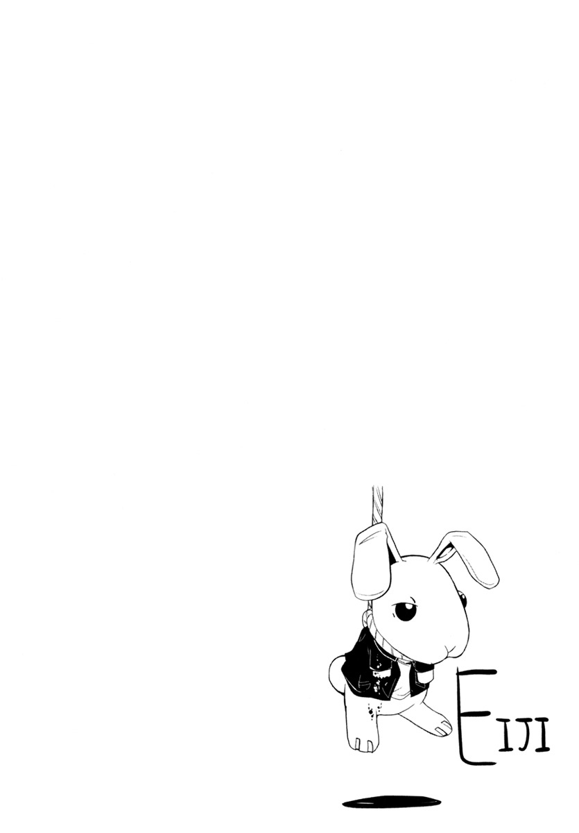 Doubt (TONOGAI Yoshiki) Chapter 10 page 39 - Chapter 10: Compulsion