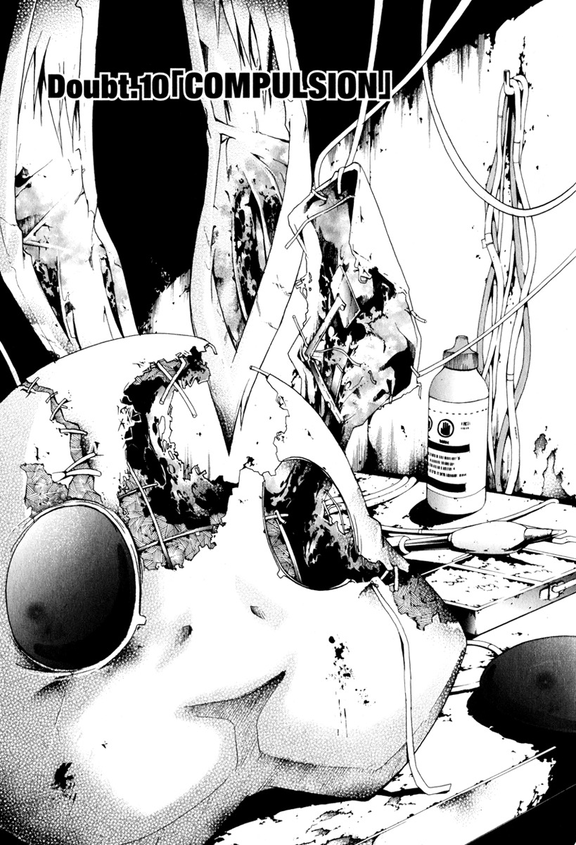 Doubt (TONOGAI Yoshiki) Chapter 10 page 5 - Chapter 10: Compulsion