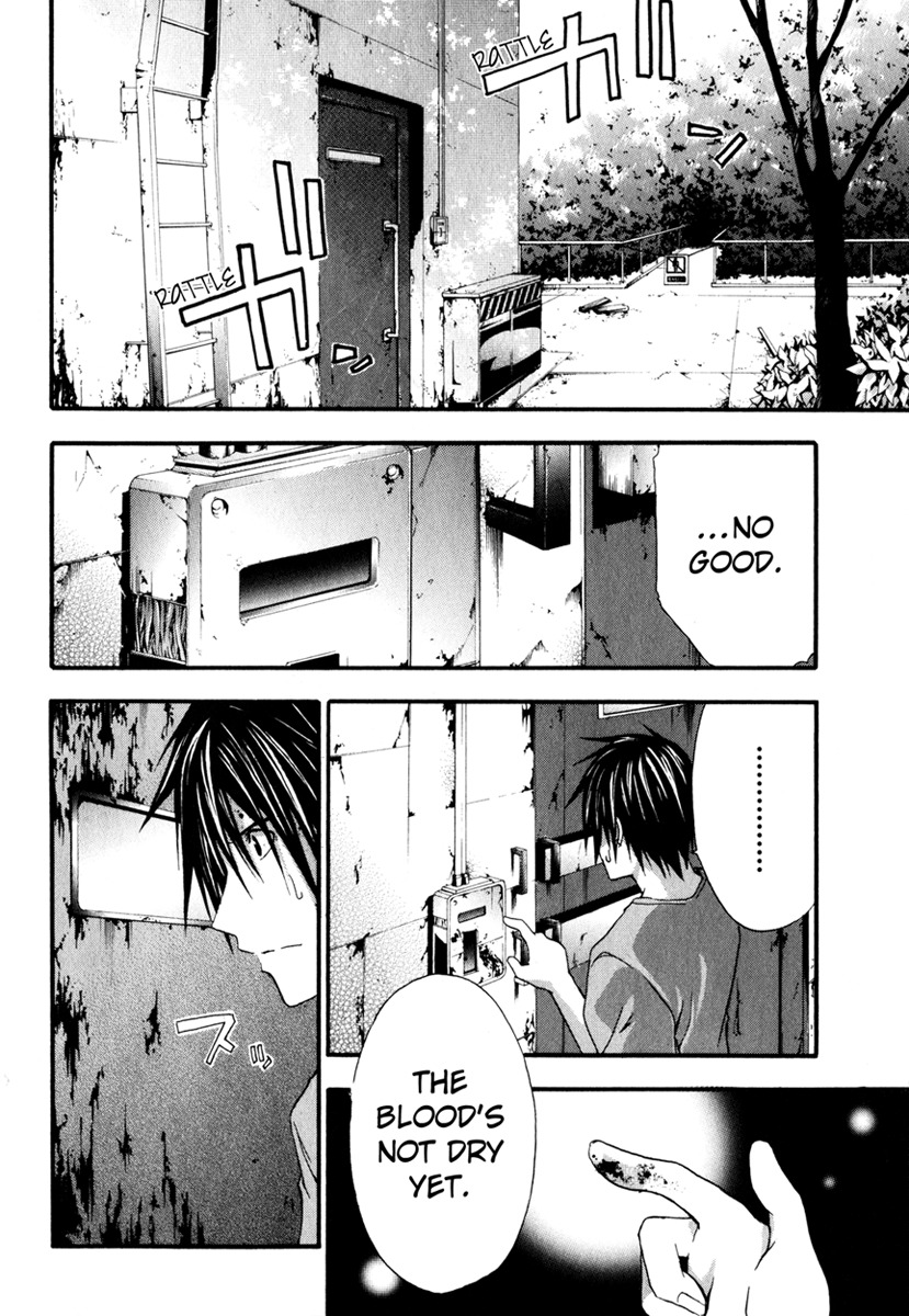 Doubt (TONOGAI Yoshiki) Chapter 10 page 6 - Chapter 10: Compulsion