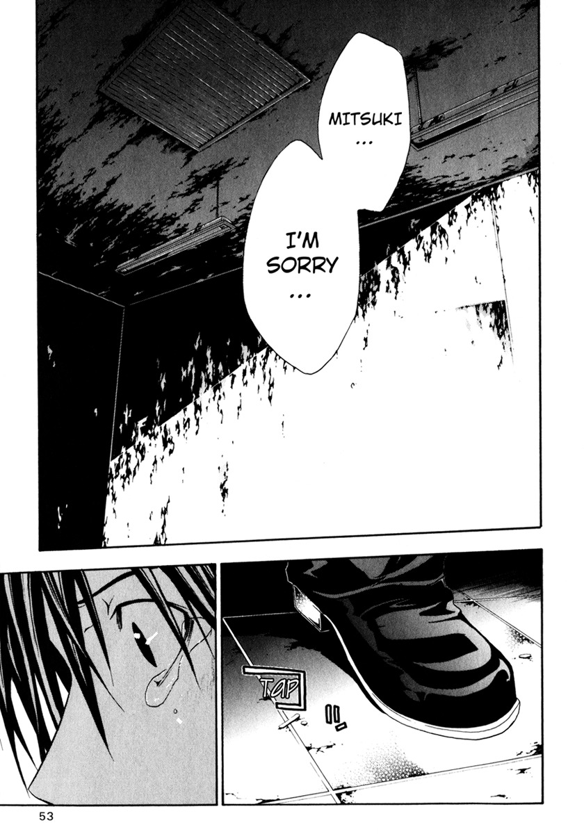 Doubt (TONOGAI Yoshiki) Chapter 11 page 13 - Chapter 11: Parting
