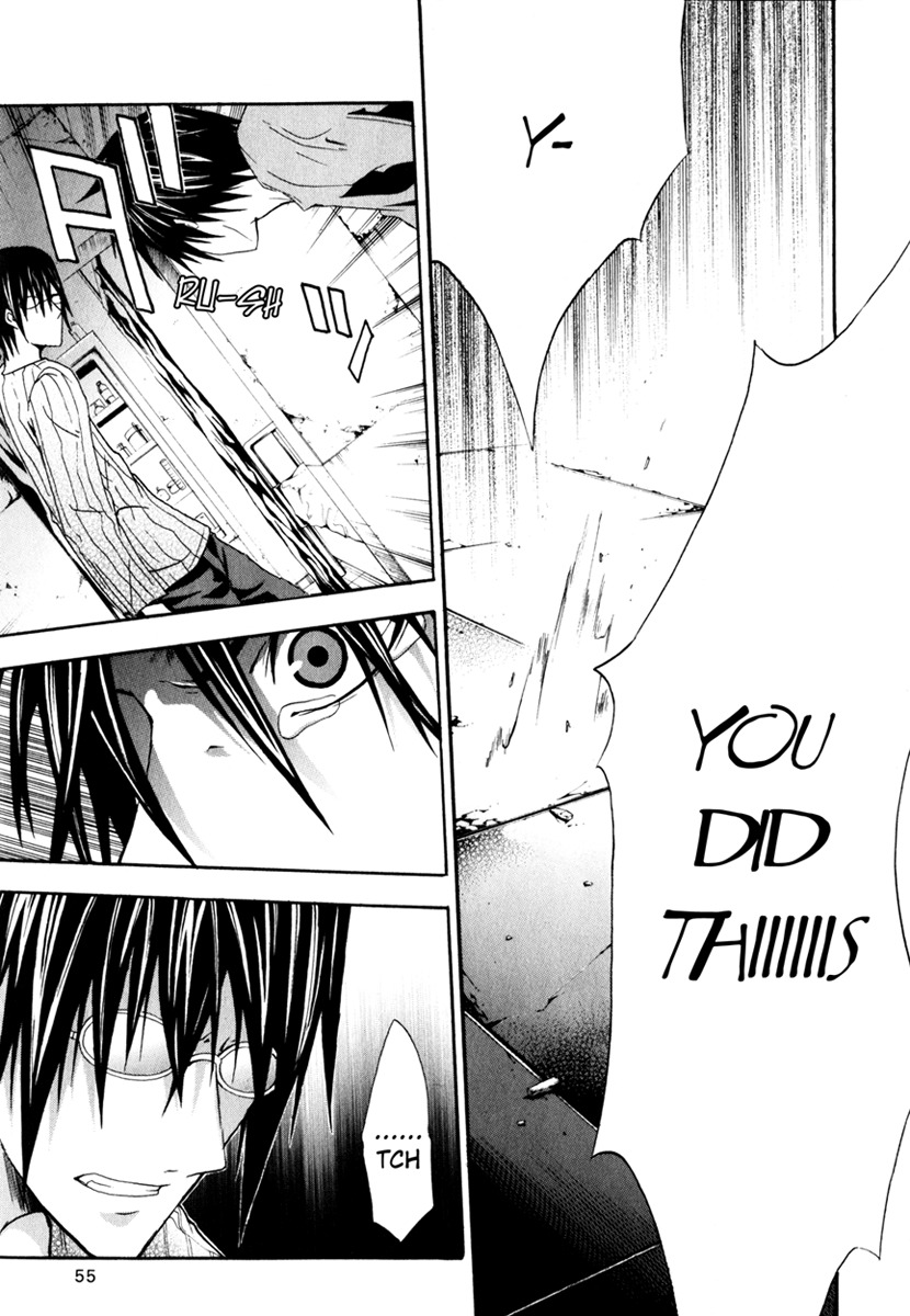 Doubt (TONOGAI Yoshiki) Chapter 11 page 15 - Chapter 11: Parting