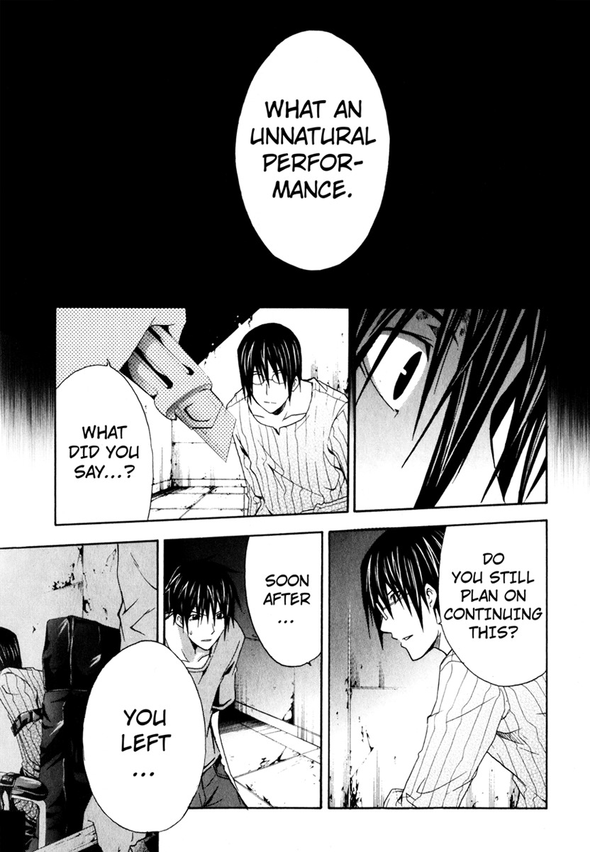 Doubt (TONOGAI Yoshiki) Chapter 11 page 19 - Chapter 11: Parting