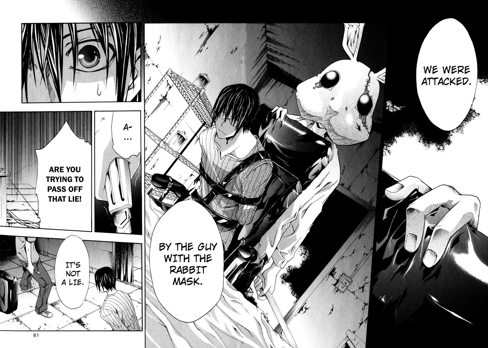 Doubt (TONOGAI Yoshiki) Chapter 11 page 20 - Chapter 11: Parting