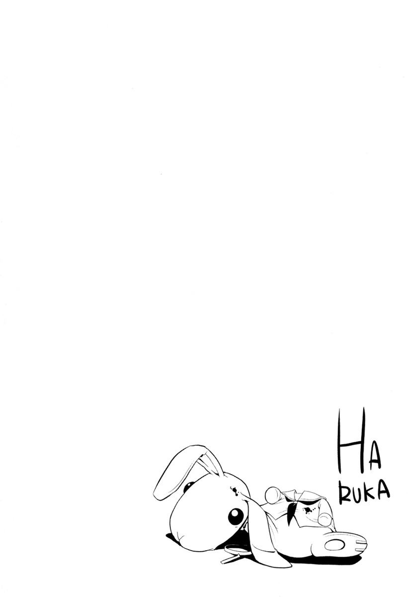 Doubt (TONOGAI Yoshiki) Chapter 11 page 27 - Chapter 11: Parting