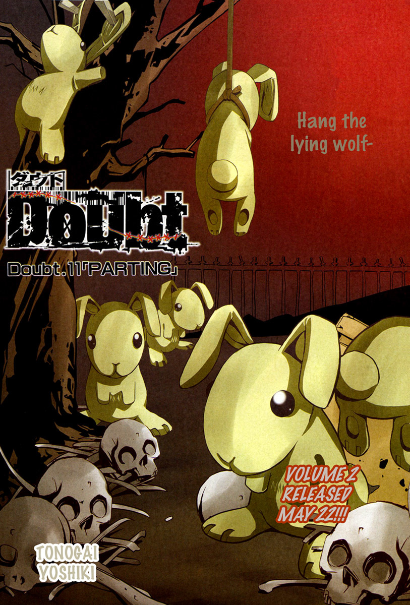 Doubt (TONOGAI Yoshiki) Chapter 11 page 29 - Chapter 11: Parting