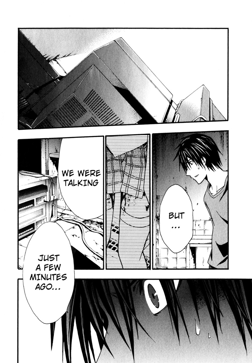 Doubt (TONOGAI Yoshiki) Chapter 11 page 9 - Chapter 11: Parting