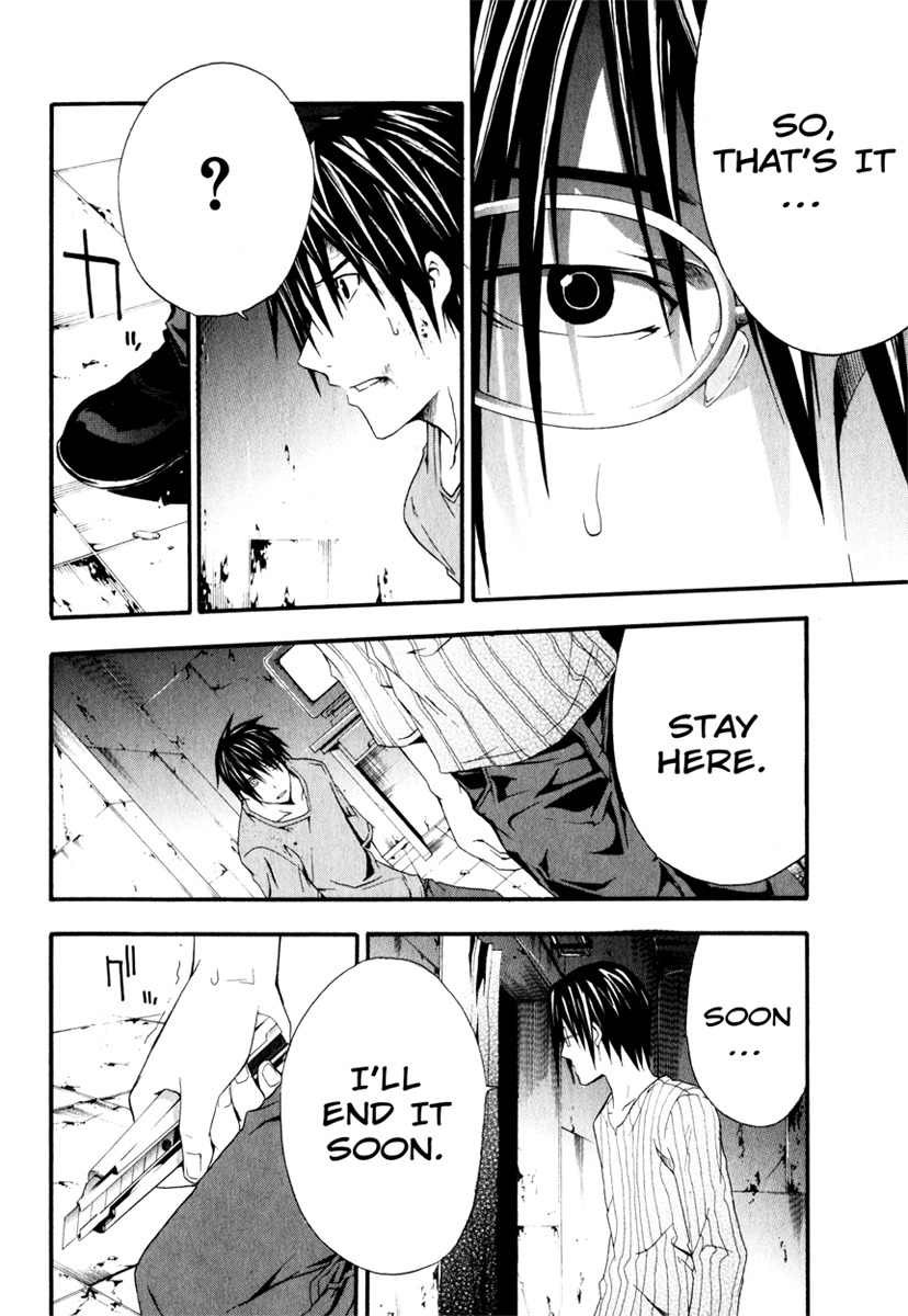 Doubt (TONOGAI Yoshiki) Chapter 12 page 14 - Chapter 12: Solution