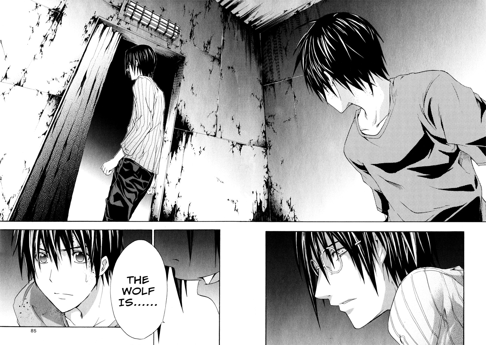Doubt (TONOGAI Yoshiki) Chapter 12 page 16 - Chapter 12: Solution