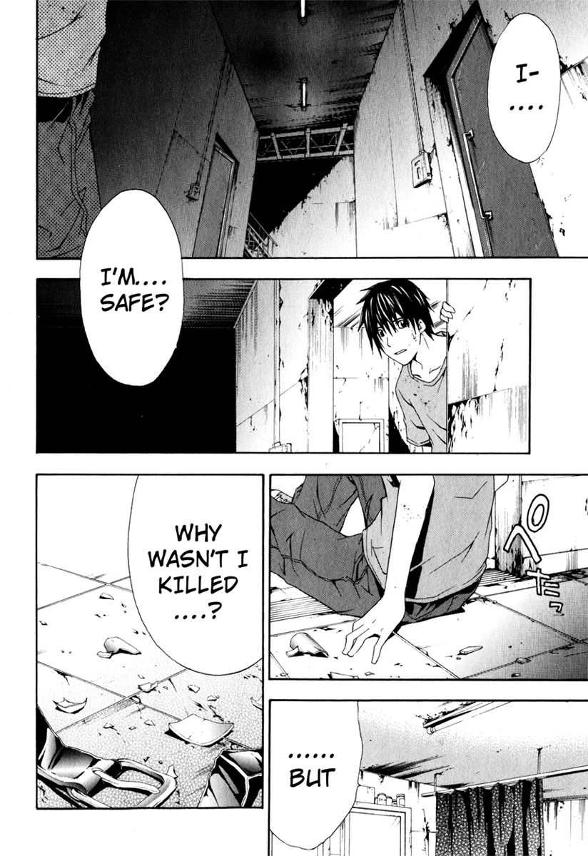 Doubt (TONOGAI Yoshiki) Chapter 12 page 22 - Chapter 12: Solution