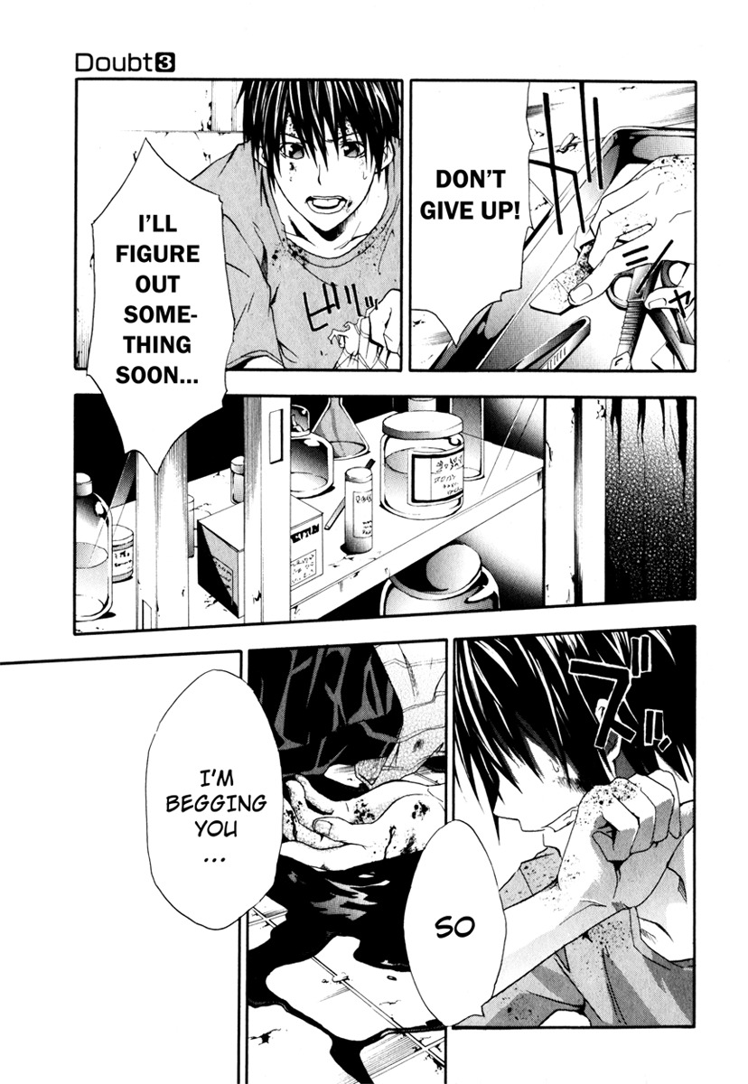 Doubt (TONOGAI Yoshiki) Chapter 12 page 25 - Chapter 12: Solution