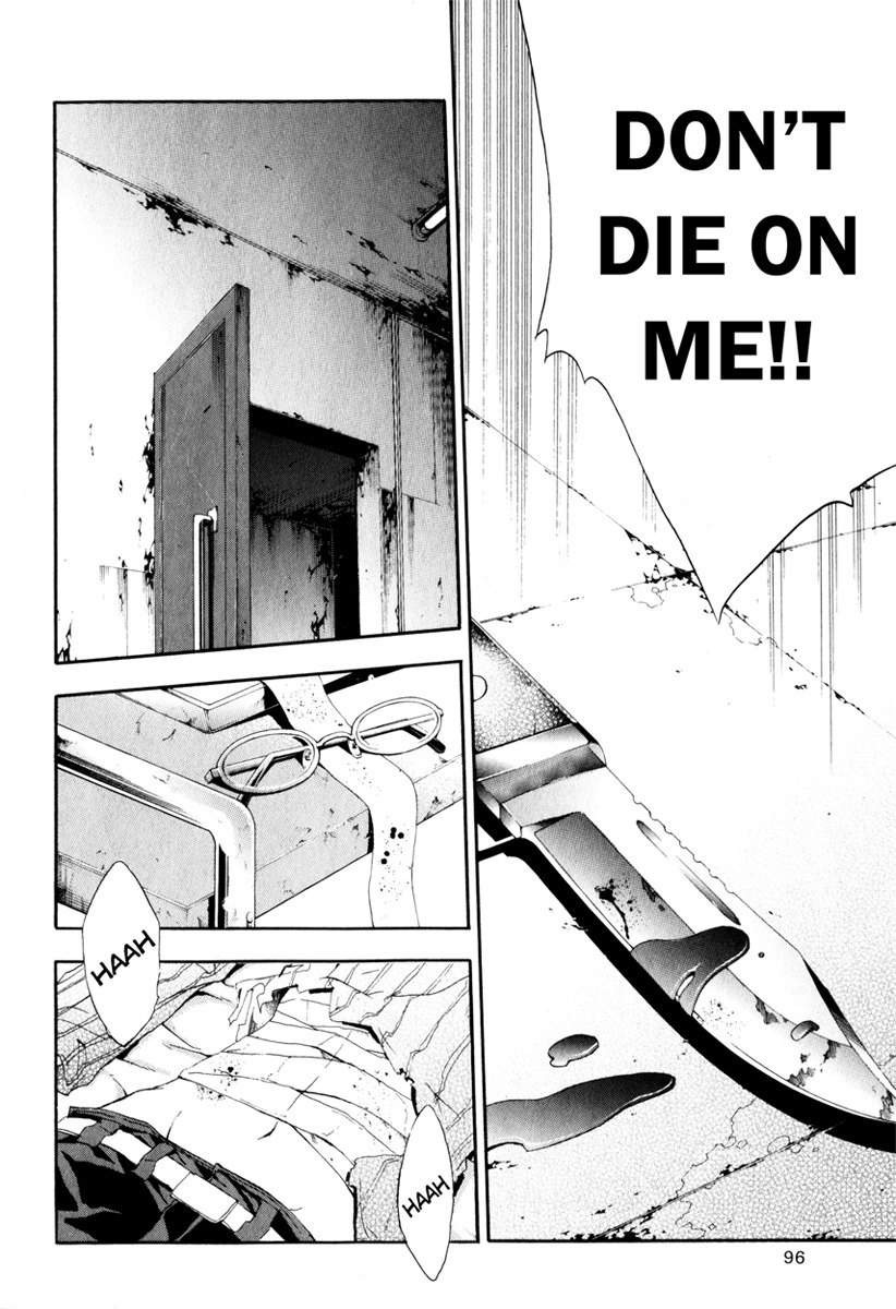 Doubt (TONOGAI Yoshiki) Chapter 12 page 26 - Chapter 12: Solution