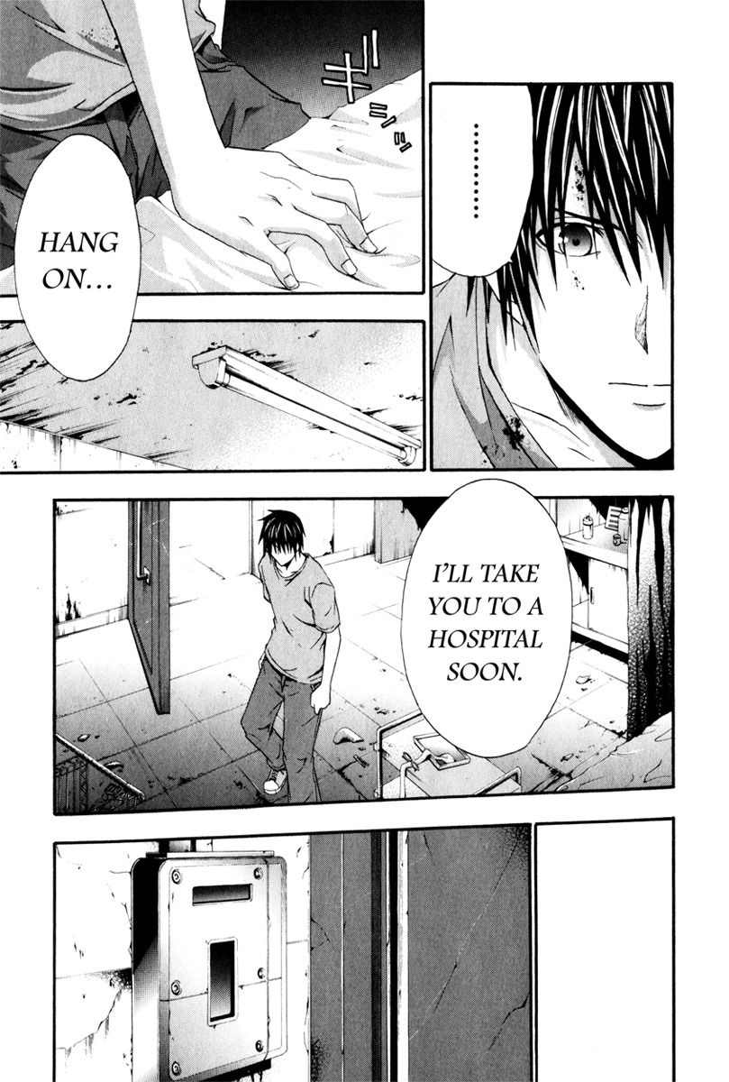 Doubt (TONOGAI Yoshiki) Chapter 12 page 29 - Chapter 12: Solution