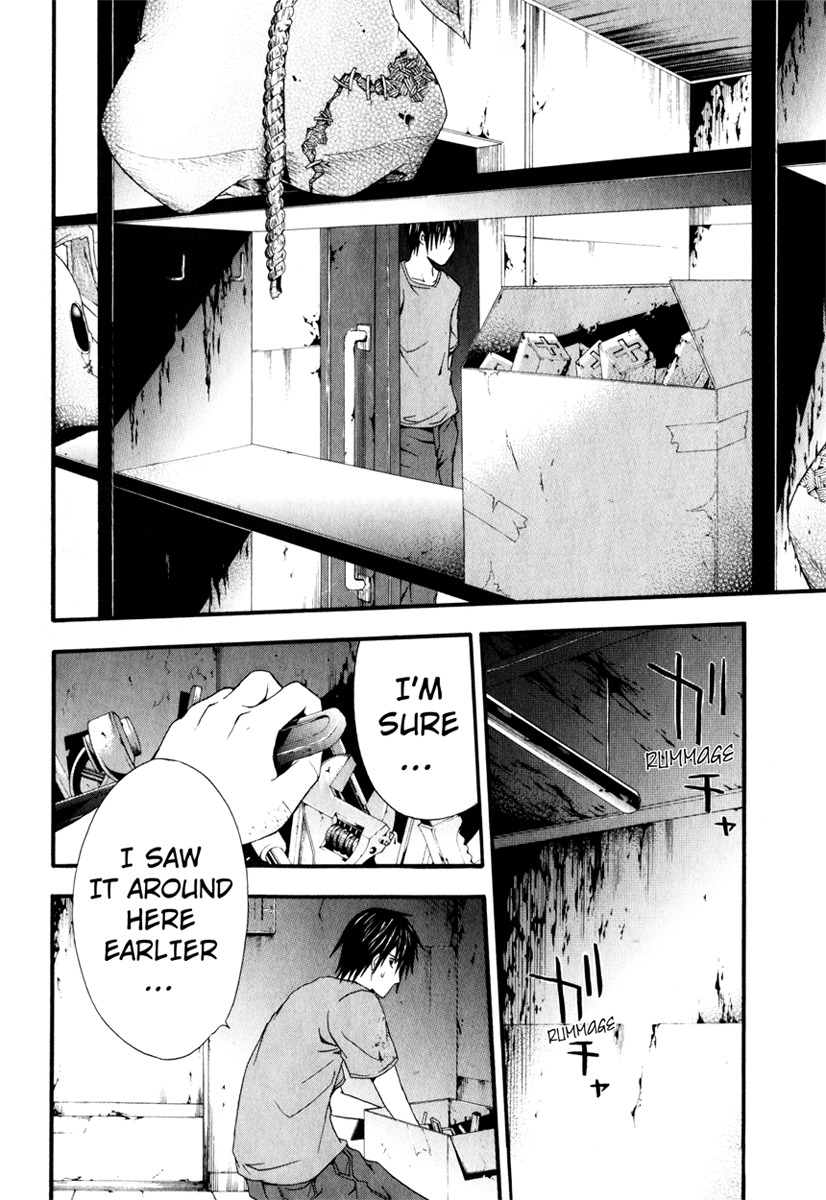 Doubt (TONOGAI Yoshiki) Chapter 12 page 30 - Chapter 12: Solution
