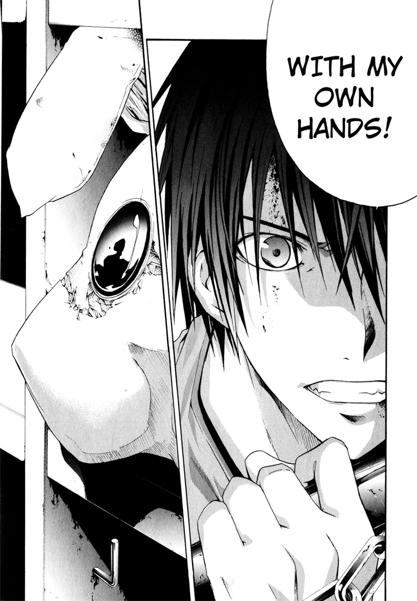 Doubt (TONOGAI Yoshiki) Chapter 12 page 33 - Chapter 12: Solution