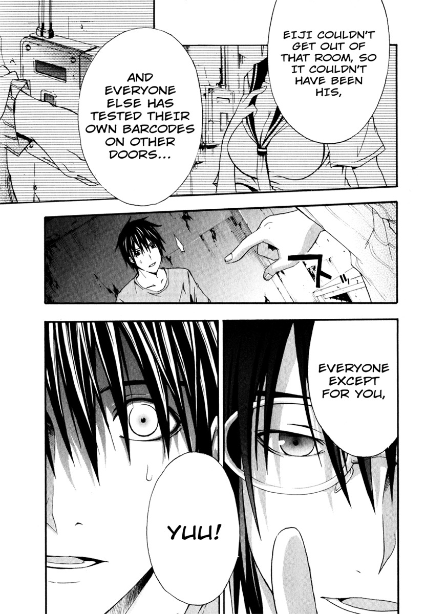 Doubt (TONOGAI Yoshiki) Chapter 12 page 7 - Chapter 12: Solution