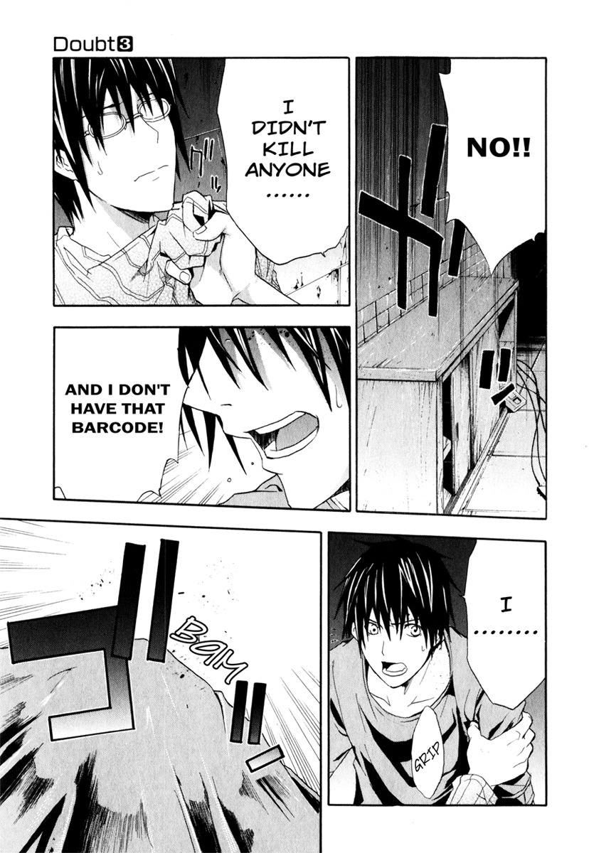 Doubt (TONOGAI Yoshiki) Chapter 12 page 9 - Chapter 12: Solution