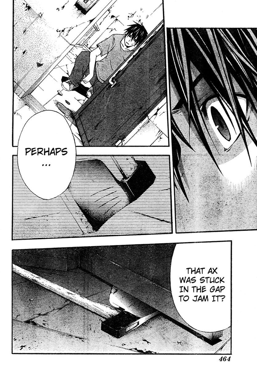 Doubt (TONOGAI Yoshiki) Chapter 13 page 10 - Chapter 13: An End