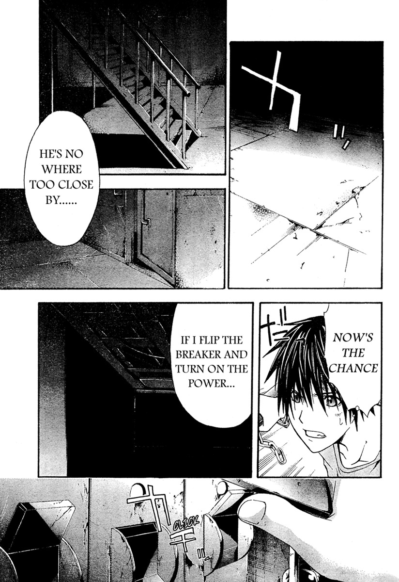 Doubt (TONOGAI Yoshiki) Chapter 13 page 20 - Chapter 13: An End