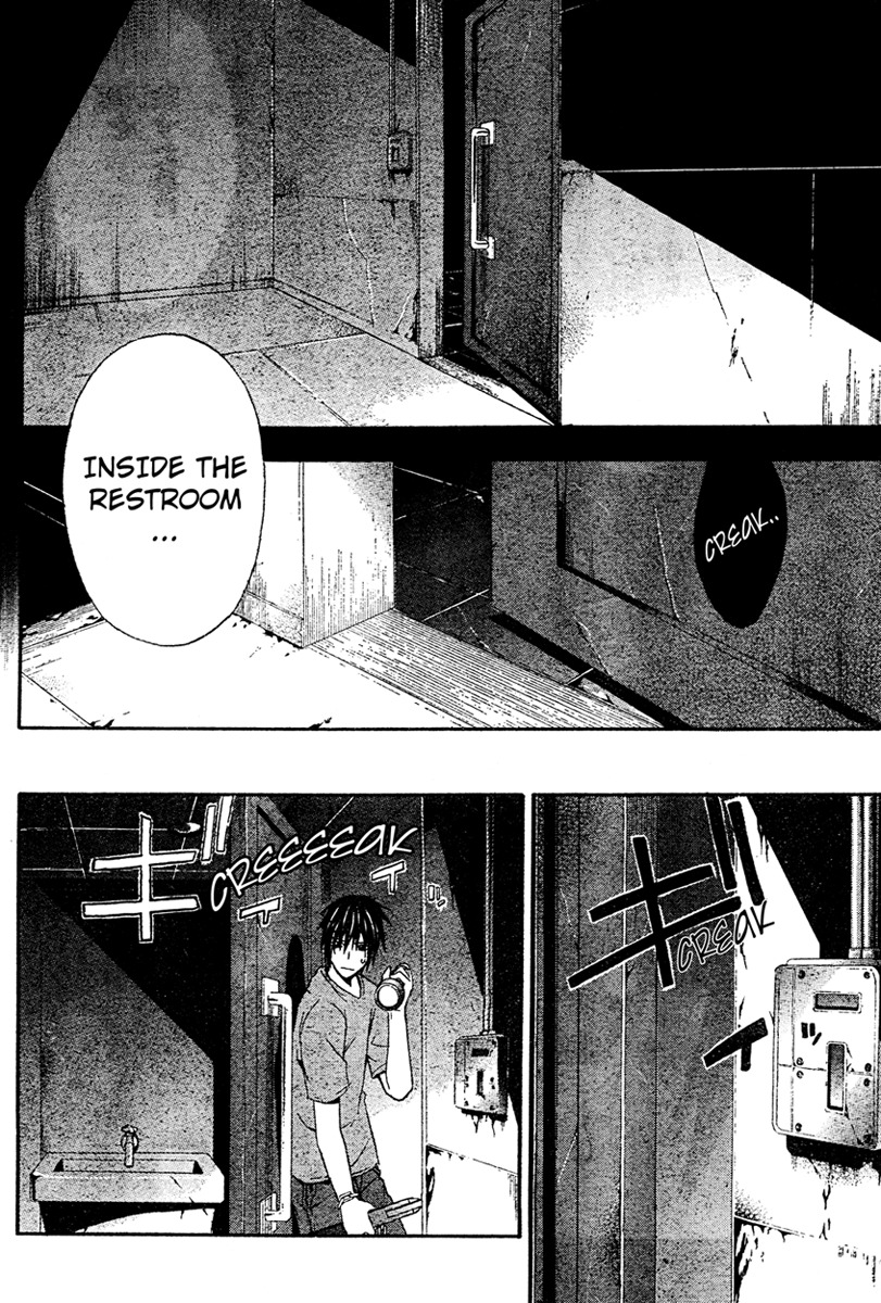 Doubt (TONOGAI Yoshiki) Chapter 13 page 25 - Chapter 13: An End