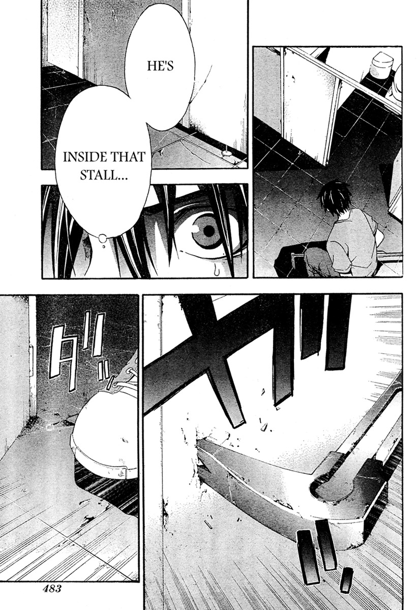 Doubt (TONOGAI Yoshiki) Chapter 13 page 28 - Chapter 13: An End