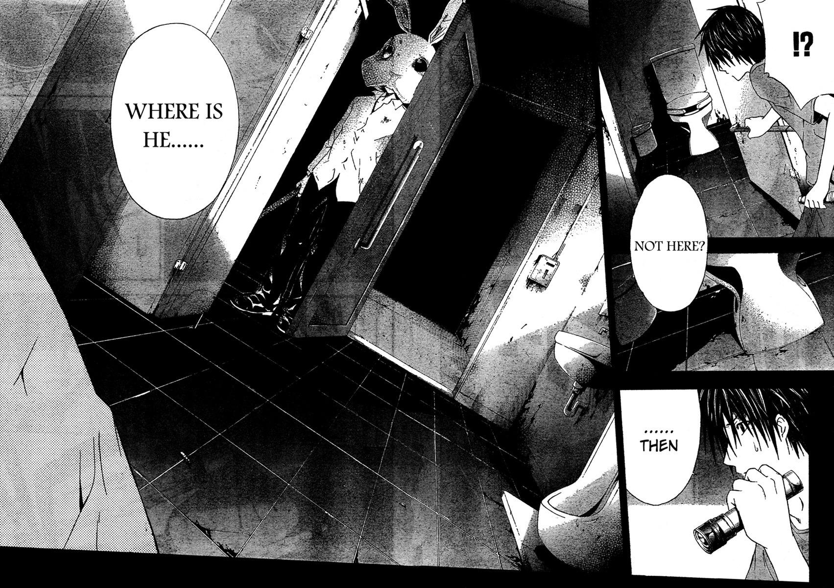 Doubt (TONOGAI Yoshiki) Chapter 13 page 29 - Chapter 13: An End