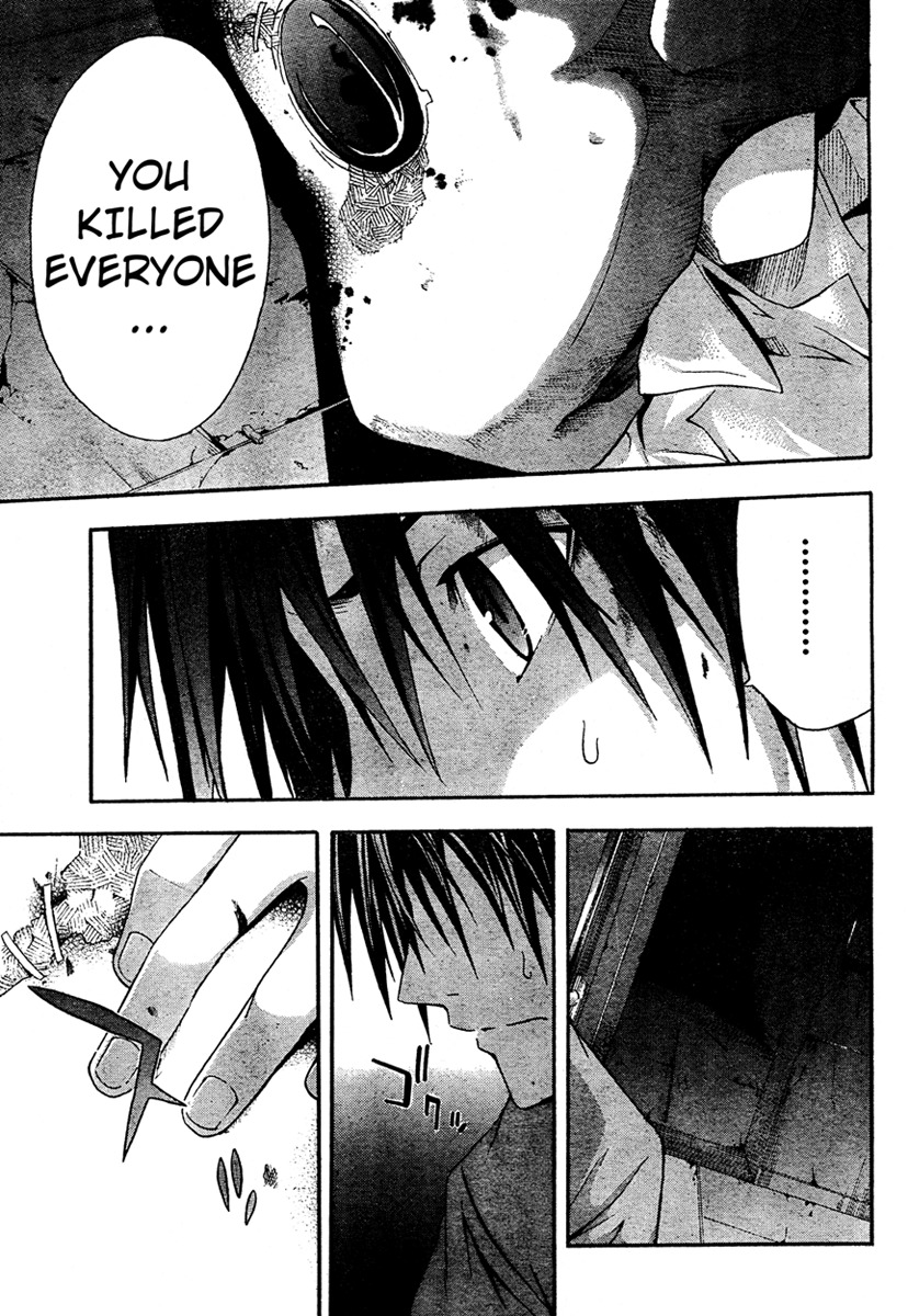 Doubt (TONOGAI Yoshiki) Chapter 13 page 39 - Chapter 13: An End