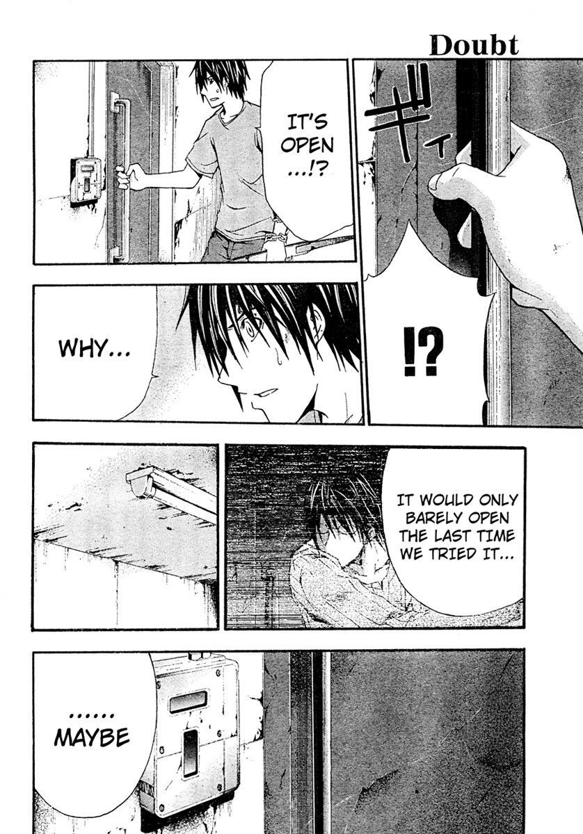 Doubt (TONOGAI Yoshiki) Chapter 13 page 4 - Chapter 13: An End