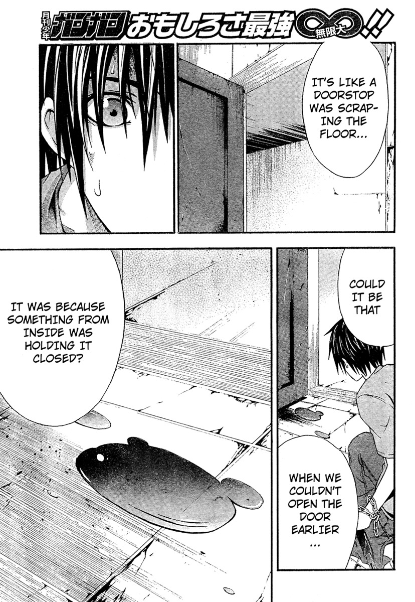 Doubt (TONOGAI Yoshiki) Chapter 13 page 9 - Chapter 13: An End
