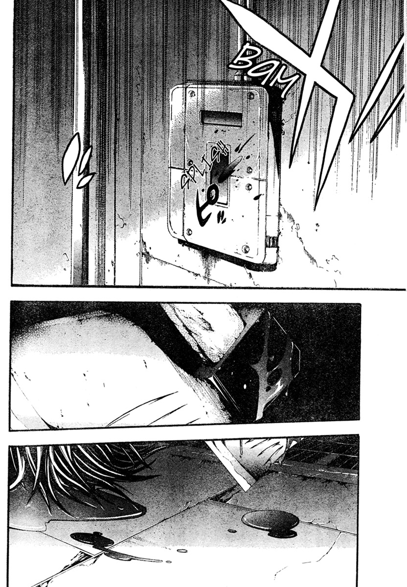 Doubt (TONOGAI Yoshiki) Chapter 14 page 10 - Chapter 14: Reason