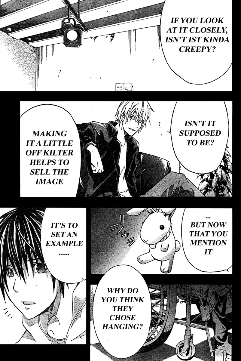 Doubt (TONOGAI Yoshiki) Chapter 14 page 16 - Chapter 14: Reason