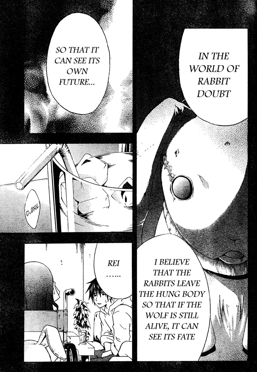 Doubt (TONOGAI Yoshiki) Chapter 14 page 18 - Chapter 14: Reason